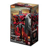Transformers - Model Kit Maquette Blokees Classic Class 24 Sentinel Prime
