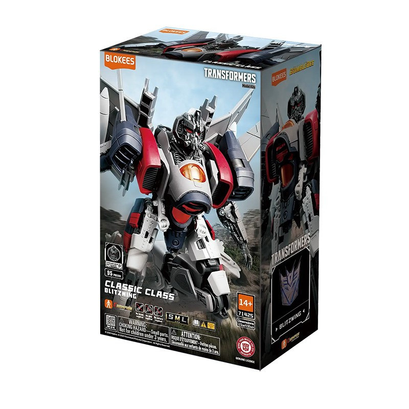Transformers - Model Kit Maquette Blokees Classic Class 25 Blitzwing
