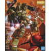 Gundam - MG 1/100 FA-78-1 Full Armor Gundam