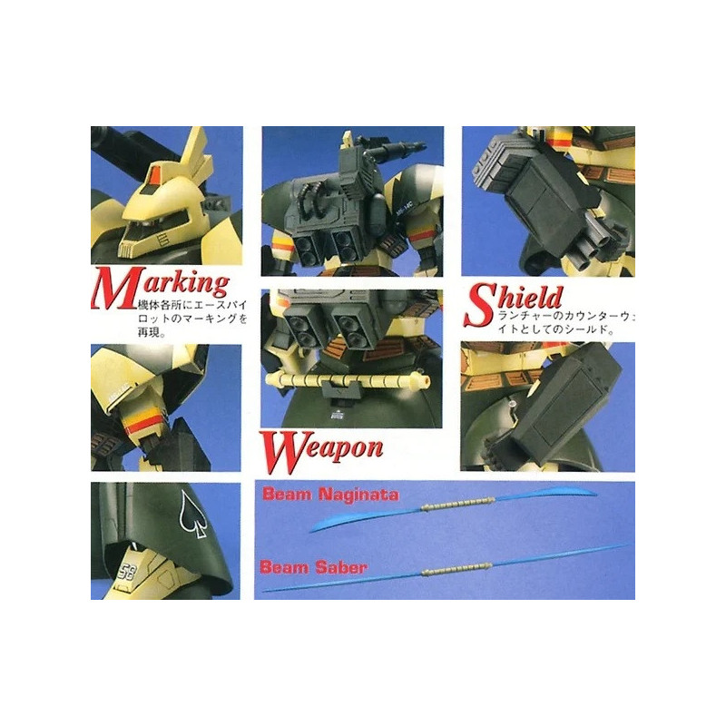 Gundam - MG 1/100 Gelgoog Cannon – Bandai