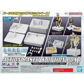 Gundam - Action Base 7 & Option Box (White)