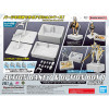 Gundam - Action Base 7 & Option Box (White)