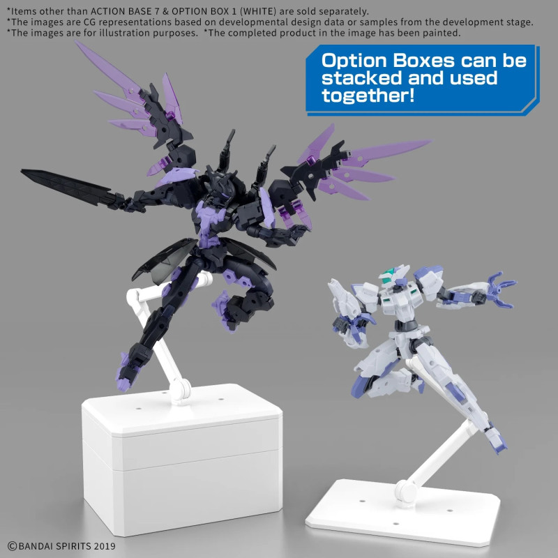 Gundam – Action Base 7 White & Option Box –  Bandai
