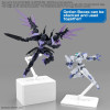 Gundam – Action Base 7 White & Option Box –  Bandai
