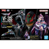 Macross - HG 1/100 VF-31S Siegfried Deluxe Set