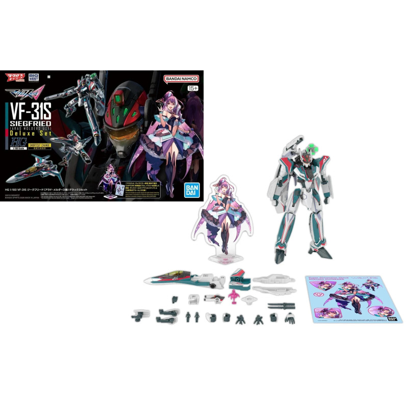 Macross – HG 1/100 VF-31S Siegfried Deluxe Set - Bandai