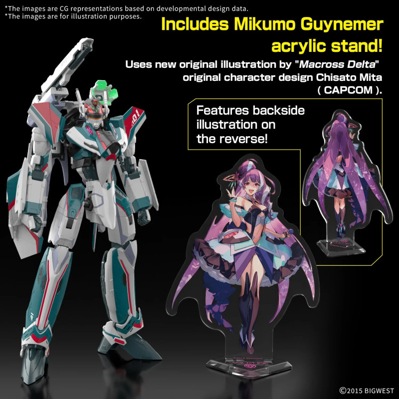 Macross – HG 1/100 VF-31S Siegfried Deluxe Set - Bandai