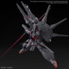Gundam - HG 1/144 Legend Gundam