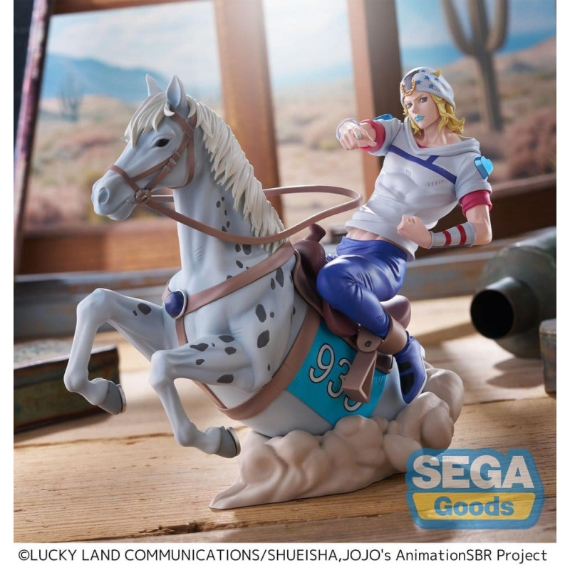 JANVIER 2027 : Jojo's Bizarre Adventure : Steel Ball Run - Figurine PVC Johnny Joestar 18 cm