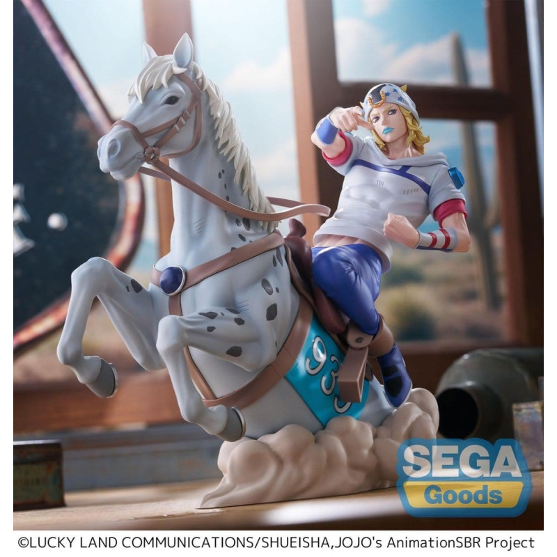 JANVIER 2027 : Jojo's Bizarre Adventure : Steel Ball Run - Figurine PVC Johnny Joestar 18 cm