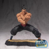 BAKI-DOU : Le samouraï invincible - Figurine Luminasta PVC Kaioh Retsu 15 cm