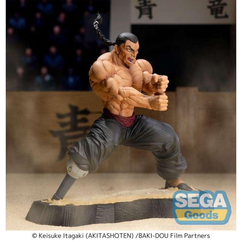 DECEMBRE 2026 : BAKI-DOU : Le samouraï invincible - Figurine Luminasta Kaioh Retsu 15 cm