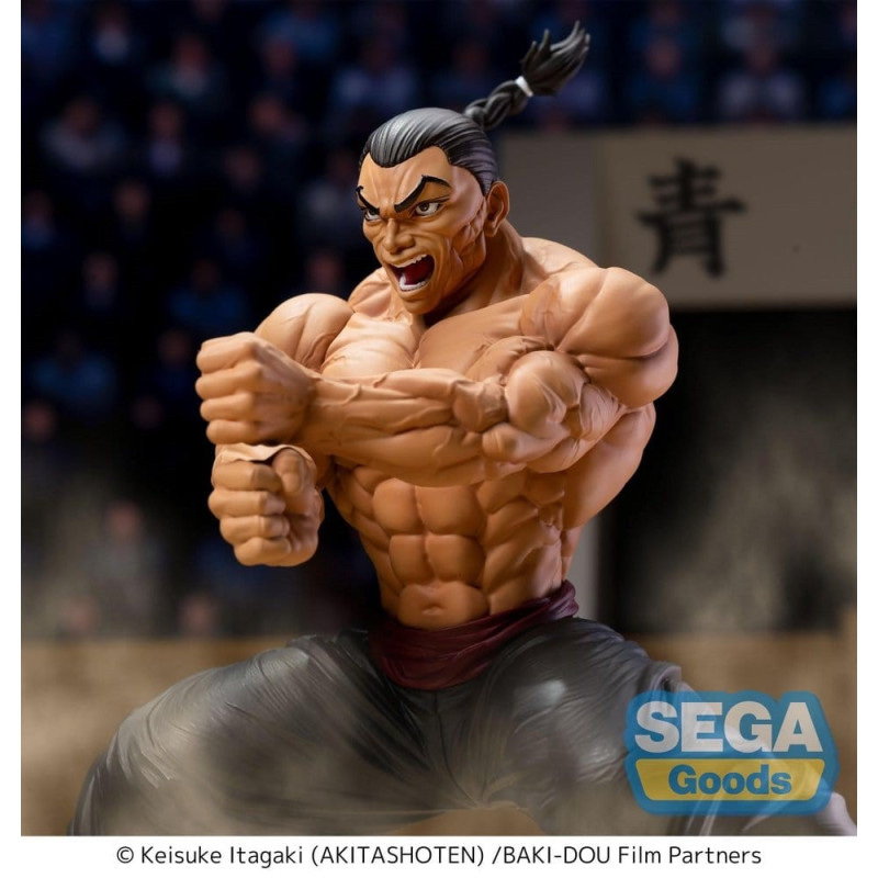 DECEMBRE 2026 : BAKI-DOU : Le samouraï invincible - Figurine Luminasta Kaioh Retsu 15 cm