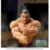 DECEMBRE 2026 : BAKI-DOU : Le samouraï invincible - Figurine Luminasta Kaioh Retsu 15 cm