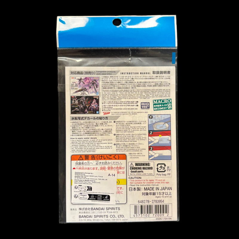Macross - Decals HG VF-31S Siegfried – Bandai