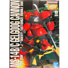Gundam - MG 1/100 Gelgoog Cannon