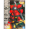 Gundam - MG 1/100 Gelgoog Cannon