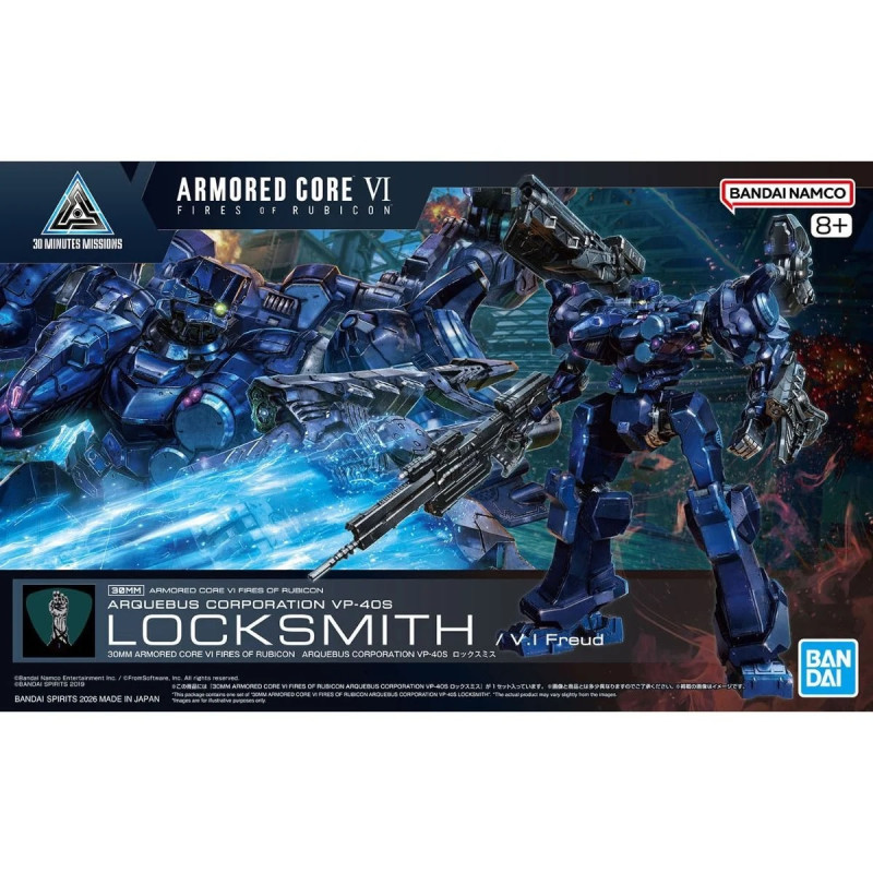 30MM : Armored Core VI Fires of Rubicon - Maquette Arquebus Corporation Vp-40s Locksmith