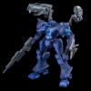 Model kit – Arquebus Vp-40s Locksmith – Armored Core VI – Bandai