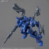 Model kit – Arquebus Vp-40s Locksmith – Armored Core VI – Bandai