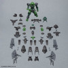 Model kit Bandai – 30MM bEXM-15fa Full Armor Portanova