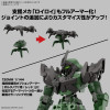 Model kit Bandai – 30MM bEXM-15fa Full Armor Portanova