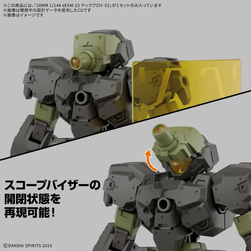 30MM - 30 Minutes Mission - 1/144 eEXM-23 Tecprot 02 - Bandai