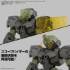 30MM - 30 Minutes Mission - 1/144 eEXM-23 Tecprot 02 - Bandai