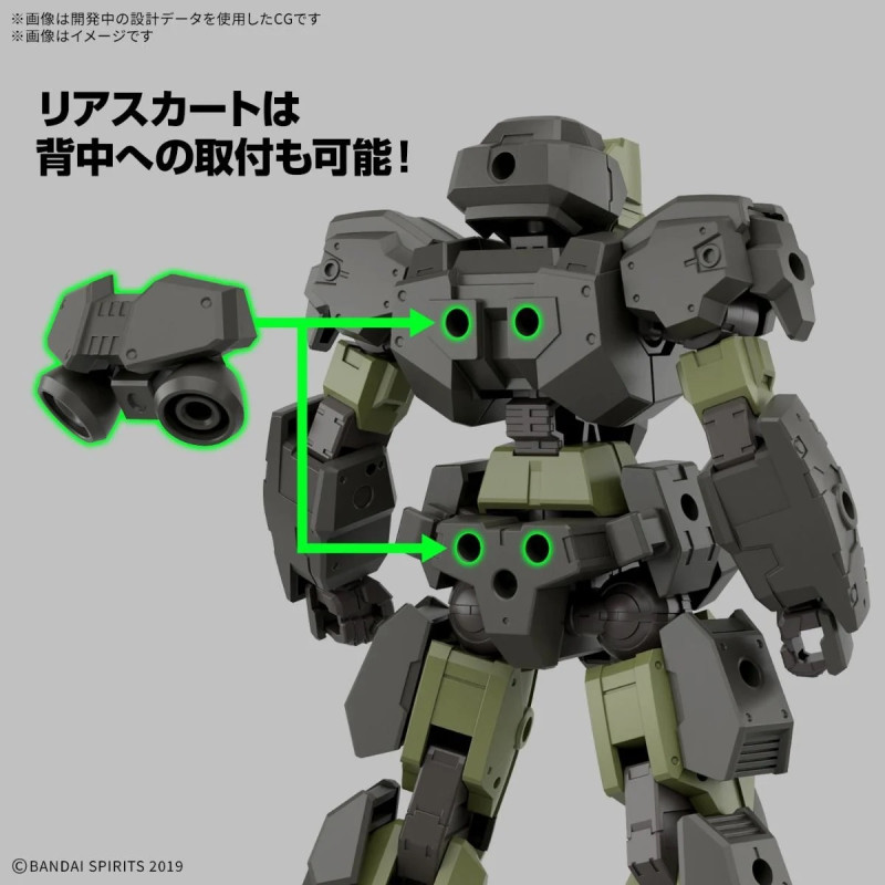 30MM - 30 Minutes Mission - 1/144 eEXM-23 Tecprot 02 - Bandai