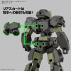 30MM - 30 Minutes Mission - 1/144 eEXM-23 Tecprot 02 - Bandai