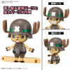 Model kit Bandai – Chopper Robo Super No. 2 & No. 3 Chopper Set