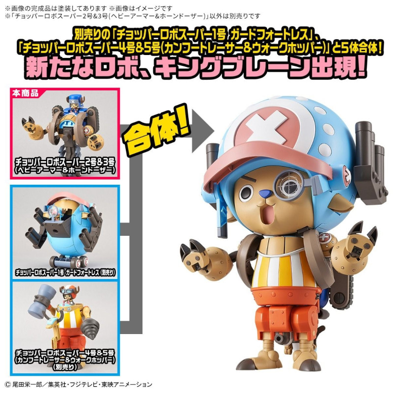 Model kit Bandai – Chopper Robo Super No. 2 & No. 3 Chopper Set