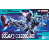 Gundam - HG 1/144 GQuuuuuuX Bocata's Gelgoog
