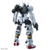 HG GMS-01 Bocata's Gelgoog – Mobile Suit Gundam GQuuuuuuX – Bandai