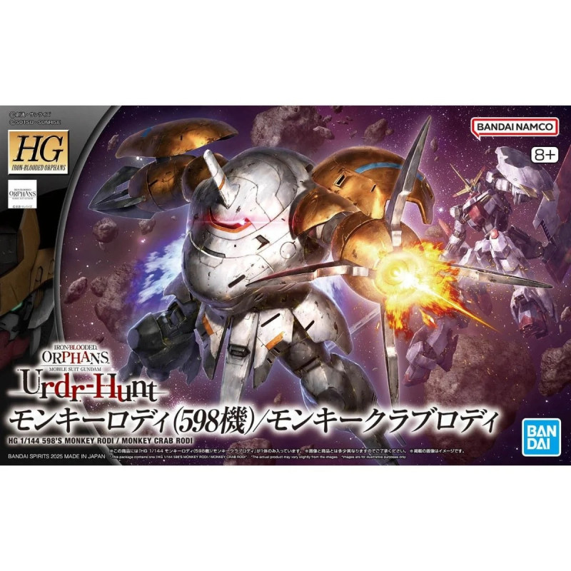 Gundam - HG 1/144 Gundam Monkey Rodi / Monkey Crab Rodi Iron-Blooded Orphans