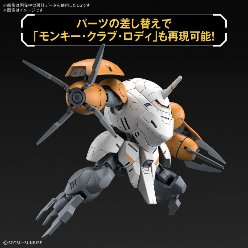 HG Monkey Crab Rodi – Gundam IRON-BLOODED ORPHANS – Bandai