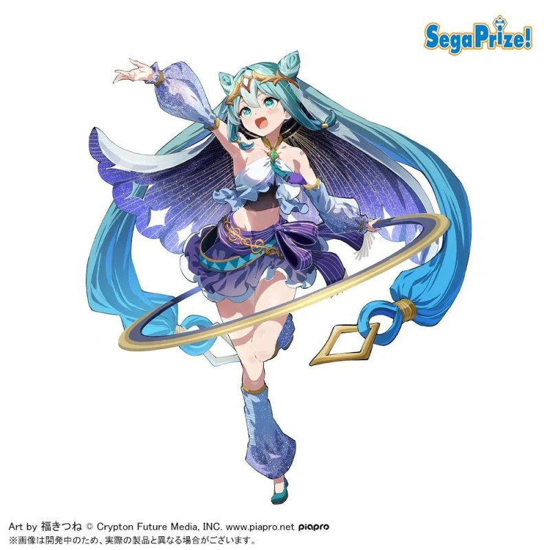 JANVIER 2027 : Vocaloid - Figurine FIGURIZMa Hatsune Miku Cosmic 26 cm