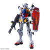 HG White Gundam – Mobile Suit Gundam GQuuuuuuX – Bandai