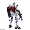 HG White Gundam – Mobile Suit Gundam GQuuuuuuX – Bandai