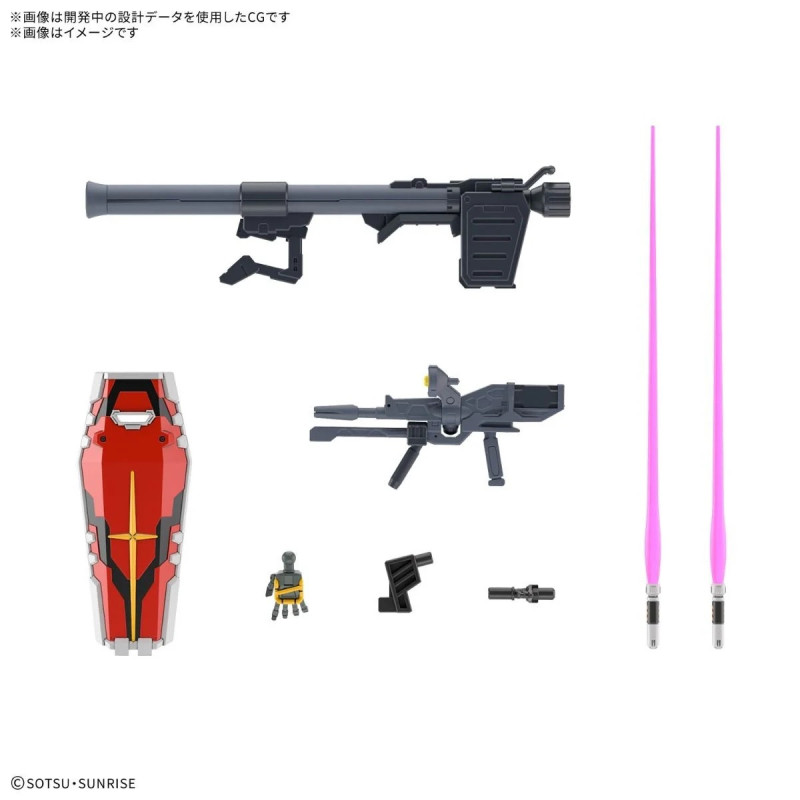 HG White Gundam – Mobile Suit Gundam GQuuuuuuX – Bandai