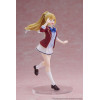 Kagurabachi - Figurine Perching Hiyuki Kagari 10 cm - Sega