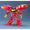 Gundam - MG 1/100 Qubeley MK-II (Red)