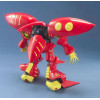 Gundam - MG 1/100 Qubeley MK-II (Red)