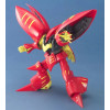 Gundam - MG 1/100 Qubeley MK-II (Red)