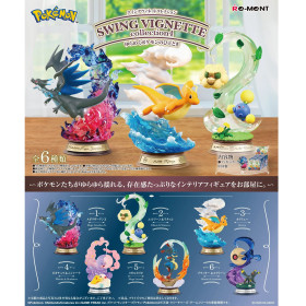Pokémon - Figurine Pokemon Swing Vignette Collection