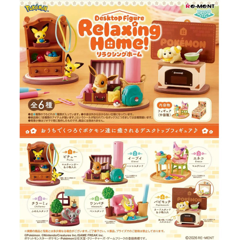 Pokémon - Figurine DesQ Relaxing Home !
