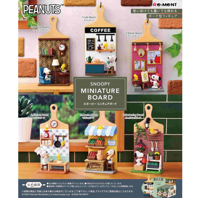Peanuts - Figurine Miniature Board Collection 1 EXEMPLAIRE ALEATOIRE
