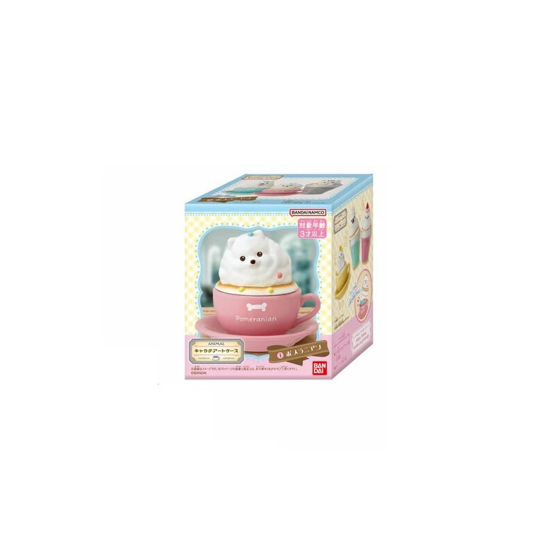 Chalatte - Figurine Chalatte Art Case Animal