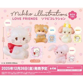 Mikko Illustrations - Figurine Love Friends Soft Vinyl Collection  1 EXEMPLAIRE ALEATOIRE