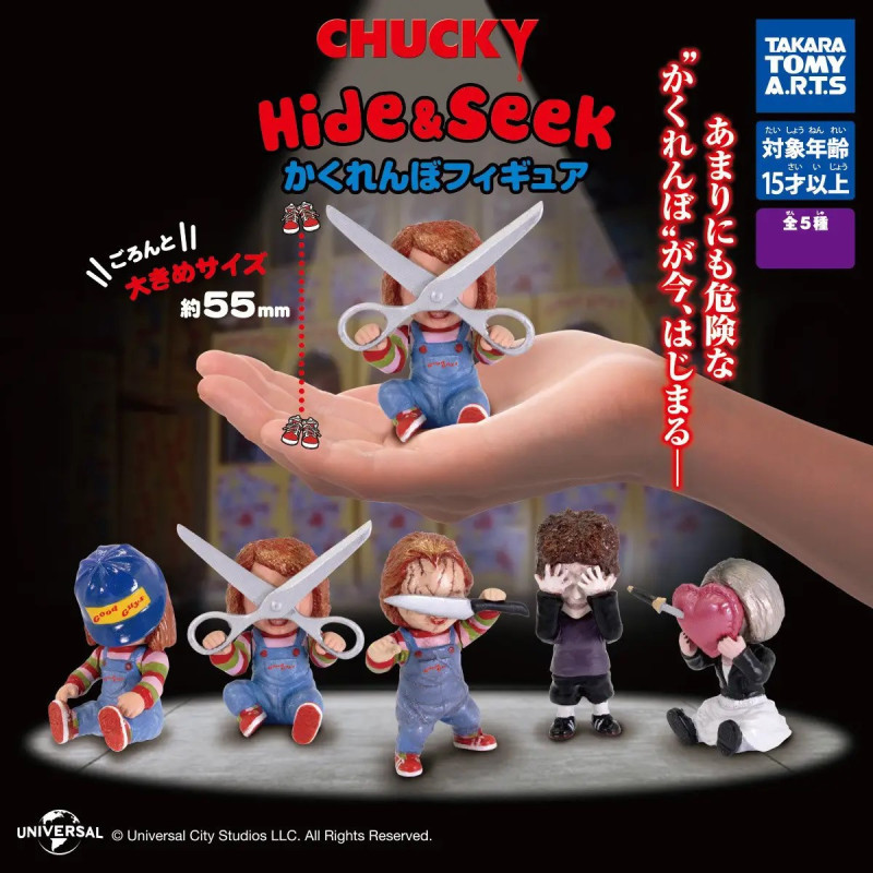 Chucky - Figurine Hide & Seek